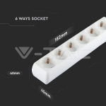 6 Гнезда Разклонител Кабел 1.5м Бял