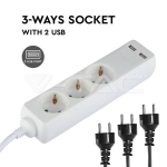 3 Гнезда Разклоните 2USB Кабел 1.5м Бял