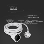 Удължител 3м 10/16А