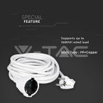 Удължител 5м 16А