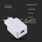 USB QC3.0 Адаптер Блистер Бял