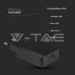 USB QC3.0 Адаптер Блистер Черен