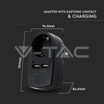 Щепсел Адаптер Шуко С 2ХUSB 5V 2.1A Черен