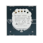 SMART Контакт Конзолен Бял