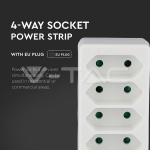 4 Щепсел Разклонител Мини 10А 250V