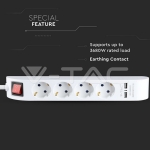 4 Гнезда Разклонител 2 USB 3x1.5-1.4M Бутон Бял