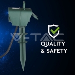 4 Гнезда Градински Разклонител Колче 3х1.5-3м. IP44 Зелен