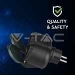 2 Гнезда Щепсел Разклонител 16А IP44 Зелен