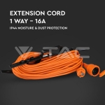 30М Удължител 16А Оранжев EU Стандарт IP44