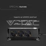 3 Гнезда Разклонител 3х1.5-1.4м. Бутон Защита Черен