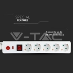 5 Гнезда Разклонител 3х1.5-1.4м. Двойна Защита