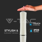 40W LED Лампион Димираща Бяла