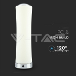 14W LED Настолна Лампа Димираща Бяла