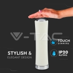 14W LED Настолна Лампа Димираща Бяла