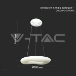 82W Пендел/Плафон Кръг 3 Цветен Димиращ Бял