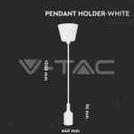 E27 Пендел Бял