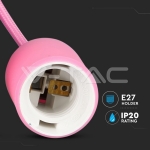 E27 Пендел Розов