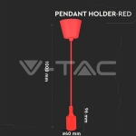 E27 Пендел Червен