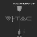 E27 Пендел Сив