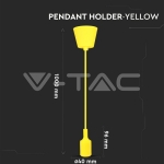 E27 Пендел Жълт