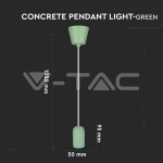 Бетонен Пендел Светло Зелен