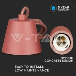 Бетонен Пендел Светло Червен