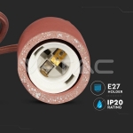 Бетонен Пендел Светло Червен