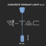 Бетонен Пендел Светло Син