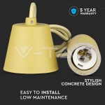 Бетонен Пендел Светло Жълт