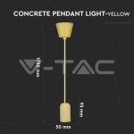 Бетонен Пендел Светло Жълт