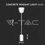 Бетонен Пендел Светло Бял