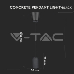 Бетонен Пендел Светло Черен