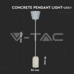 Бетонен Пендел Светло Сив