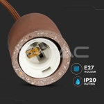 Бетонен Пендел Светло Кафяв