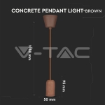Бетонен Пендел Светло Кафяв