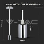 Пендел Хромиран Купол Светло Бял