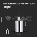 Пендел Хромиран Купол Светло Черен Кабел