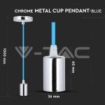 Пендел Хромиран Купол Светло Син Кабел