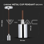 Пендел Хромиран Купол Светло Кафяв Кабел