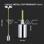 Пендел Хромиран Купол Светло Зелен Кабел