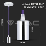 Пендел Хромиран Купол Светло Лилав Кабел