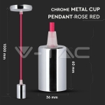 Пендел Хромиран Купол Светло Роза Кабел