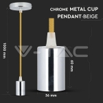 Пендел Хромиран Купол Светло Бежов Кабел