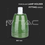 Фасунга Порцелан E27 Зелен