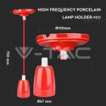 Пендел Порцеланова Фасунга E27 Червен