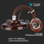 Пендел Порцеланова Фасунга E27 Кафяв