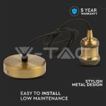 Пендел Кафяв Бронз