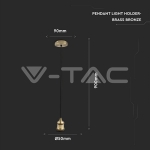 Пендел Месингов Бронз