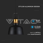 Алуминев Абажур Светло Черен