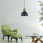 Алуминев Абажур Светло Черен